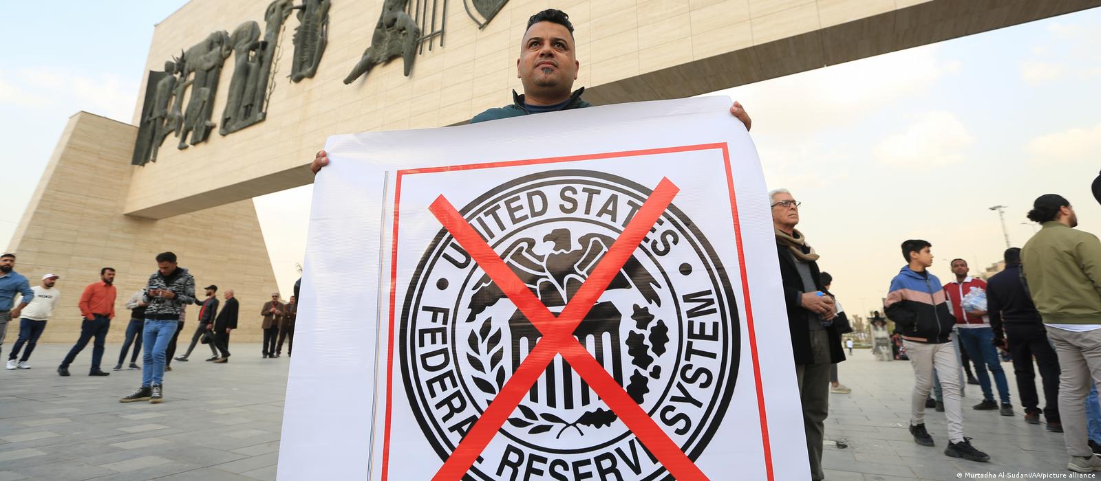 为何美元在中东的主导地位出现衰退？