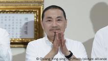 台灣新北市長侯友宜5月17日確定獲國民黨徵召為2024年總統候選人。