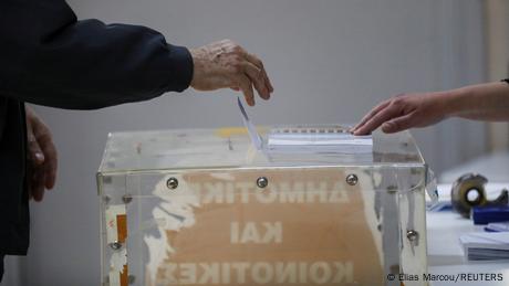 Γερμανικό πρακτορείο: H Ελλάδα σε σημείο καμπής