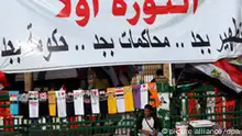 فقدان الثقة أوصلت الجيش والحكومة إلى جمعة الإنذار الأخير