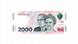 Imagen del nuevo billete de dos mil pesos. Imagen del nuevo billete de dos mil pesos.