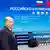 Perdana Menteri Rusia Mikhail Mishustin di Cina