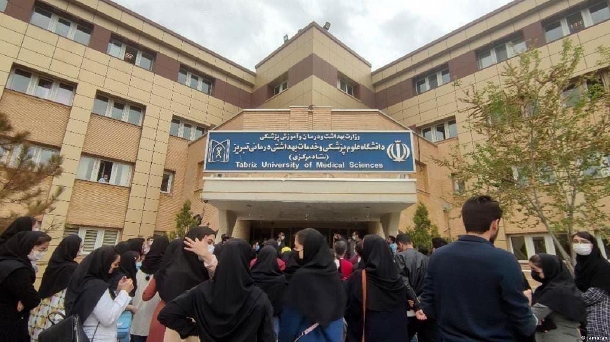 تجمع اعتراض دانشجویان دانشگاه علوم پزشکی  تبریز