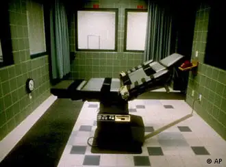 美国死囚牢房：注射死刑室