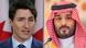 Kombobild | Justin Trudeau und Mohammed bin Salman Kombobild | Justin Trudeau und Mohammed bin Salman