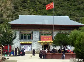 西藏样板村-阿沛村