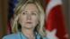 Porträt US-Außenministerin Clinton (Foto: AP) Porträt US-Außenministerin Clinton (Foto: AP)