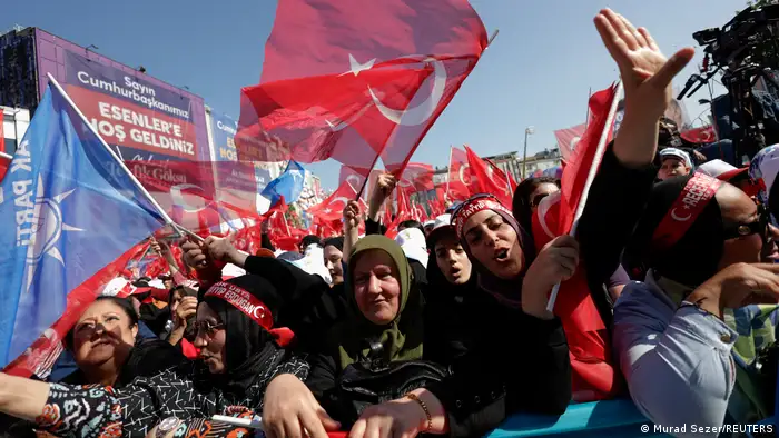 تجمع لأنصار أردوغان في إسطنبول (26.05.2023)