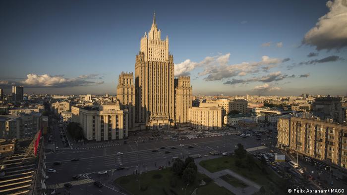 Das Gebäude des russischen Außenministeriums in Moskau