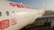 China, Shanghai | C919-Flugzeug China, Shanghai | C919-Flugzeug