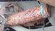 A rusted shell and scrap metal