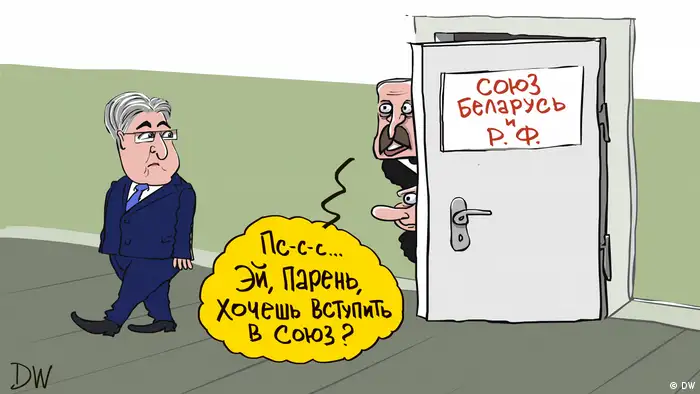 DW-Karikatur von Sergey Elkin | Belarus & Ksachstan | Angebot Union