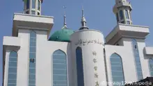 https://en.wikipedia.org/wiki/Najiaying_Mosque#/media/File:Najieying.JPG