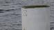 Обломок северокорейской ракеты в Желтом море Обломок северокорейской ракеты в Желтом море