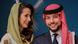 Crown Prince Hussein of Jordan and Rajwa Alseif of Saudi Arabia Crown Prince Hussein of Jordan and Rajwa Alseif of Saudi Arabia