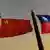 台湾与中国国旗示意图（资料照）