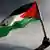 Esforços em prol do reconhecimento da Palestina são 'irreversíveis', diz Abbas