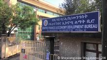 Teferi Abate Head SNNPRS Finance