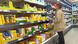Supermarket Supermarket