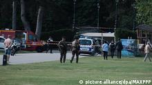 法国安纳西镇发生持刀砍人事件 多名幼童受伤