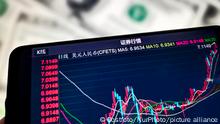 SUQIAN, CHINA - JUNE 1, 2023 - Illustration: The Chinese yuan's exchange rate falls below 7.1, Suqian, Jiangsu province, China, June 1, 2023. (Photo by Costfoto/NurPhoto)