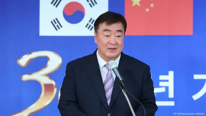 中国驻韩国大使邢海明