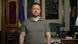 Президентът на Украйна Володимир Зеленски