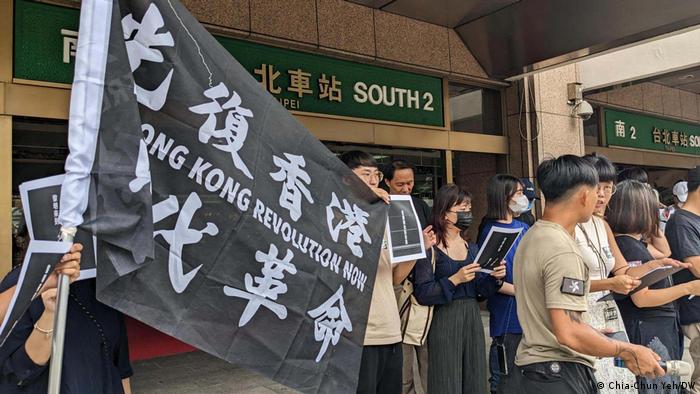 Taiwan Demo zur Unterstützung der Aktivisten in Hong Kong