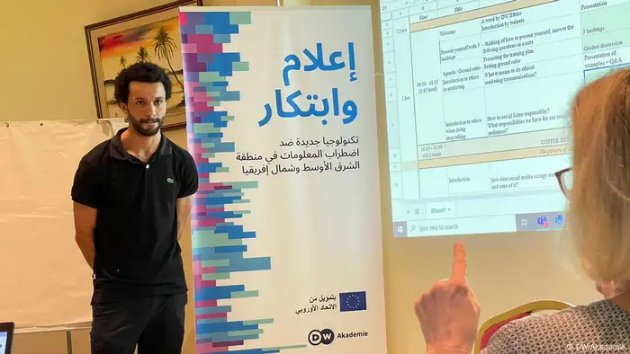 DW Akademie Libya's Digital Innovations for Peace get-together