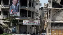 دبلوماسية الاقتصاد.. من يرغب بالاستثمار في سوريا الآن؟