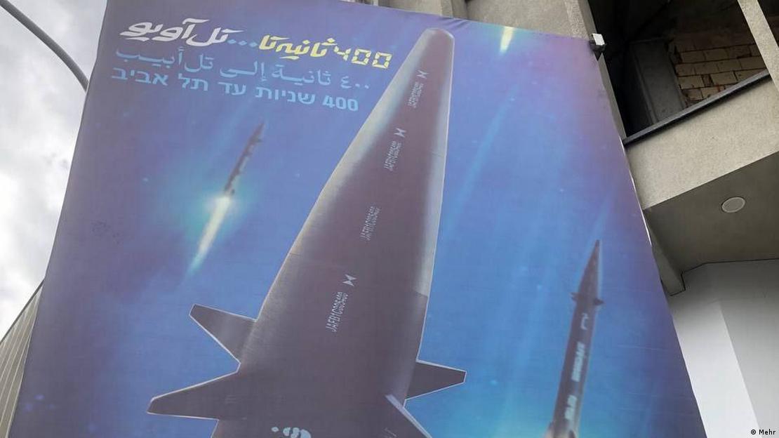 پلاکات شهردای تهران یادآور شعارهایی است که بر موشک‌های مورد آزمایش در گرماگرم مذاکرات برجام نوشته شد