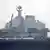 China's first aircraft carrier still does not have a name