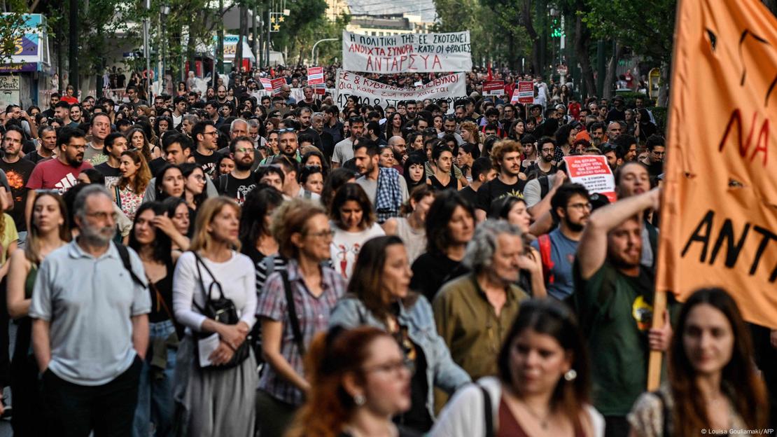 Διαδήλωση στην Ελλάδα κατά της ευρωπαϊκής μεταναστευτικής πολιτικής