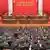 朝鲜劳动党在第八届中央委员会第八次全体会议扩大会议上讨论了政党、经济、国防等议题