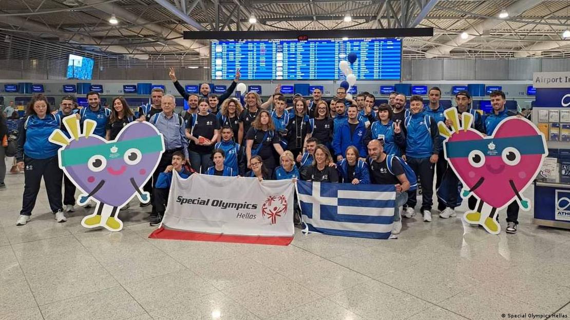 H ελληνική αποστολή για τους Special Olympics του Βερολίνου
