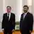 Госсекретарь США Энтони Блинкен и председатель КНР Си Цзиньпин