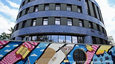 New 'Jewish campus' opens in Berlin – DW – 06/25/2023