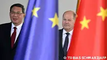 德语媒体：中国为何保持克制