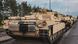 Американские танки Abrams для Украины Американские танки Abrams для Украины