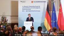 20/06/2023 *** (230620) -- BERLIN, June 20, 2023 (Xinhua) -- Chinese Premier Li Qiang delivers a speech while attending the closing ceremony of the 11th China-Germany Economic and Technical Cooperation Forum with German Chancellor Olaf Scholz in Berlin, Germany, June 20, 2023. Li and Scholz also attended a roundtable with entrepreneurs from both countries before the forum on Tuesday. (Xinhua/Ding Haitao)