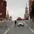 Rusya'da Cumartesi günü güvenlik önlemi nedeniyle kapatılan Kızıl Meydan