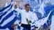 Griechenland I Wahlen - Kyriakos Mitsotakis Griechenland I Wahlen - Kyriakos Mitsotakis
