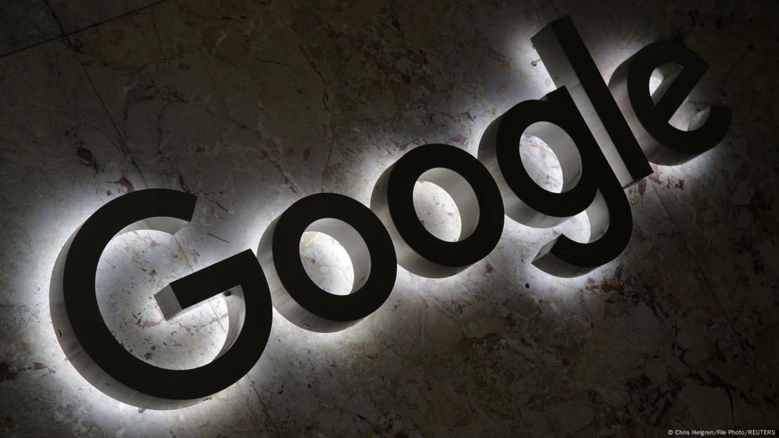 Logoja e Google 