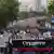 Protesti u Beogradu