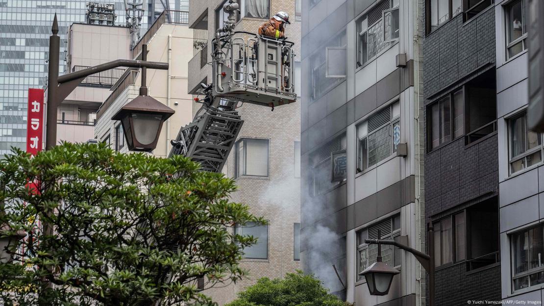 Japan Several injured in downtown Tokyo blast DW 07 03 2023