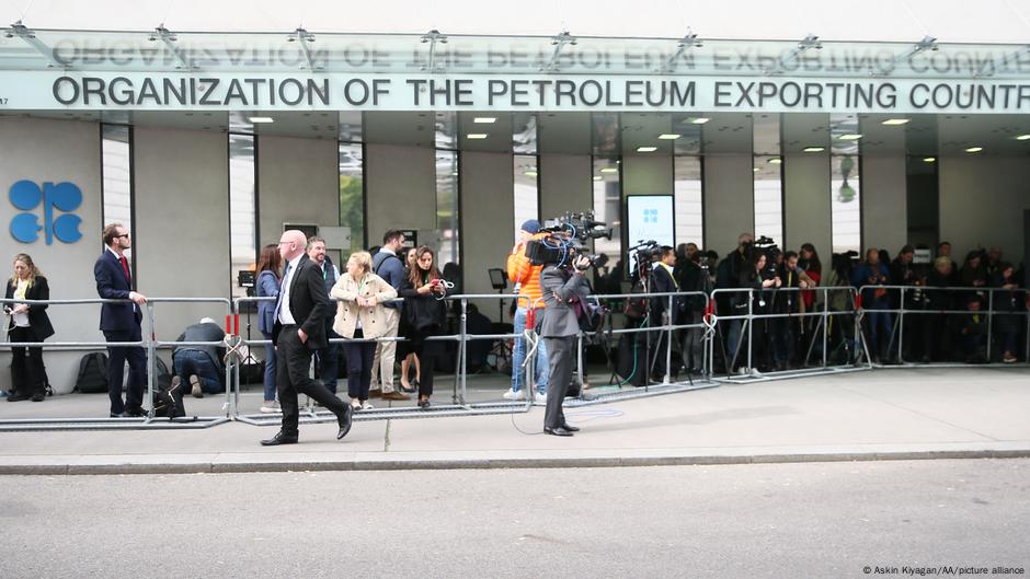 Sedište organizacije OPEK (OPEC) u Beču