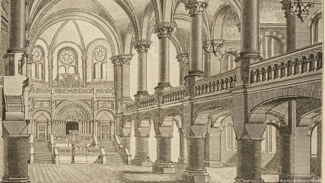 Старая главная синагога Мюнхена