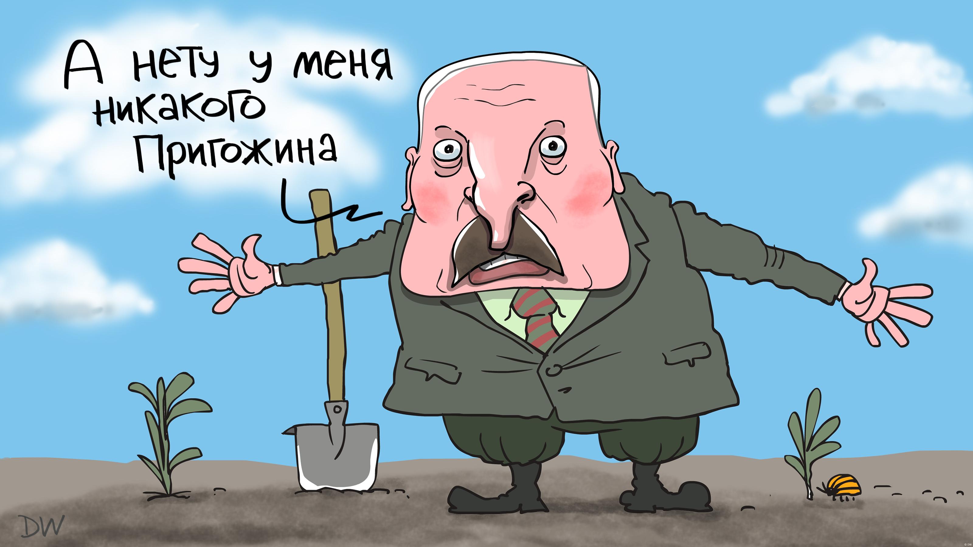 Лукашенко хочет пугать соседей