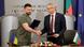 Украинският президент Володимир Зеленски посети в България по покана на правителството на академик Николай Денков