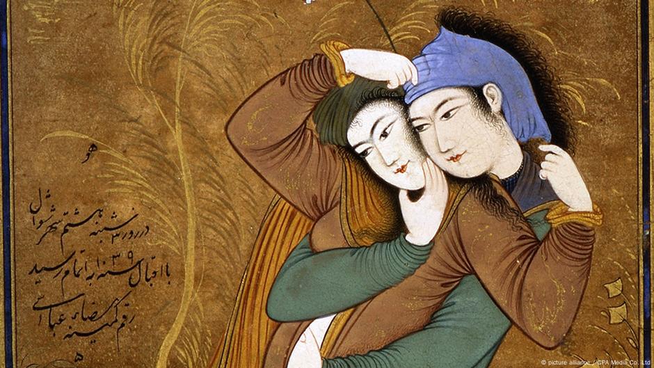 LGBTQ Activism: Seeking Queer Love In Middle Eastern History – DW – 07 ...